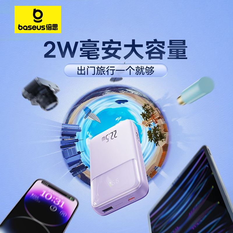 终于找到“WPK辅助器(免费)”爆光开挂猫腻-第3张图片