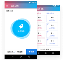 必看教程“微乐亲友房免费开挂”(原来确实是有挂)-第2张图片