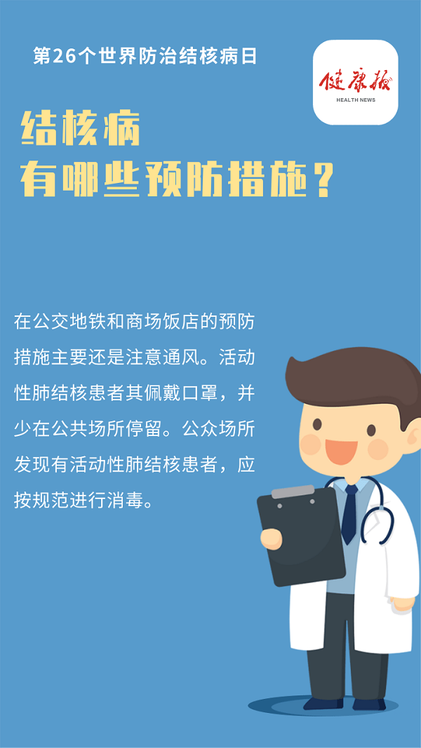 科普一下“德州计算胜率app安卓”详细分享开挂-第3张图片