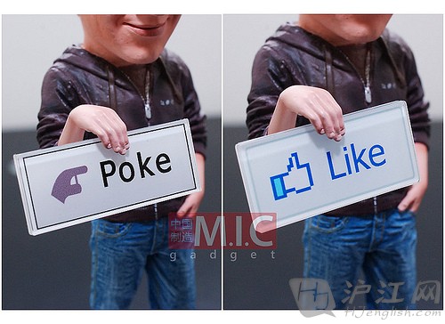 科学直击“wepoker辅助插件”详细分享装挂步骤-第2张图片