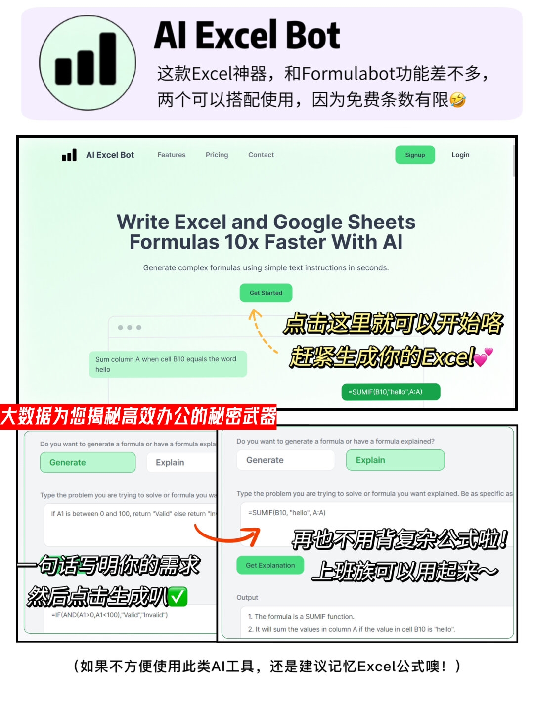 查到实测辅助“AGPOKER有透视辅助	”(必胜开挂神器)-第1张图片