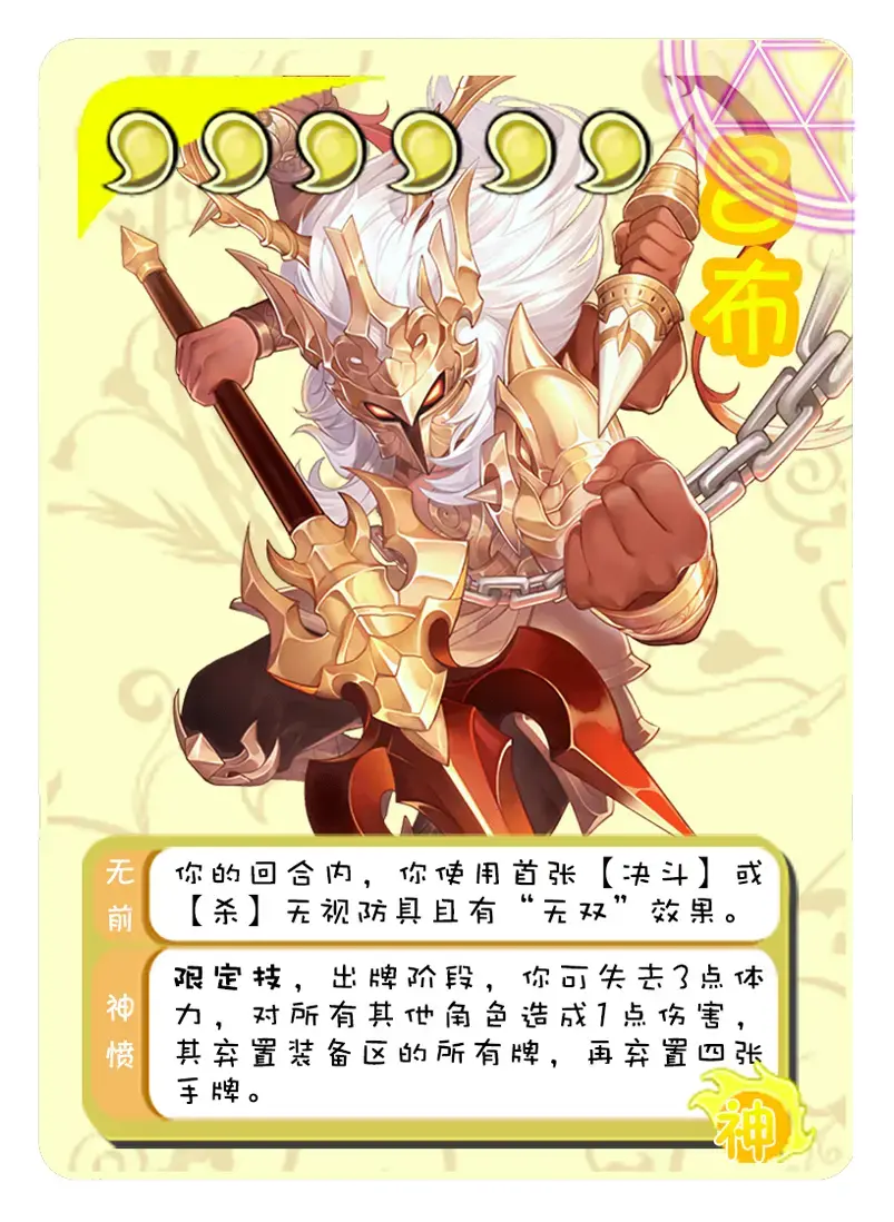 揭秘科普“斗地主胜率在九十算高吗”太坑人了,真的有挂
