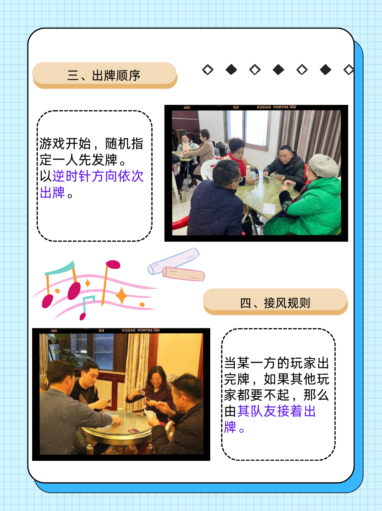 必看科普“hhpoker是不是有挂吗”(确实能开挂)-第1张图片