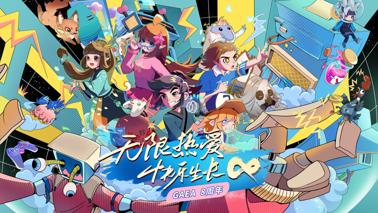 玩家点评“七星互娱辅助”确实是有挂-第2张图片