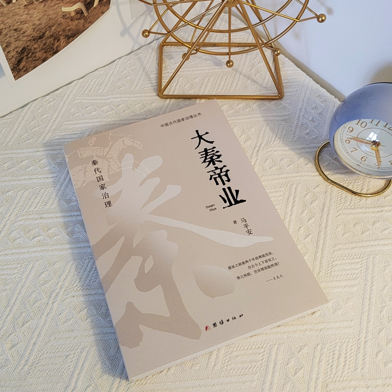 解析分享“大秦扑克挂免费版		”(其实真的能开挂)-第1张图片