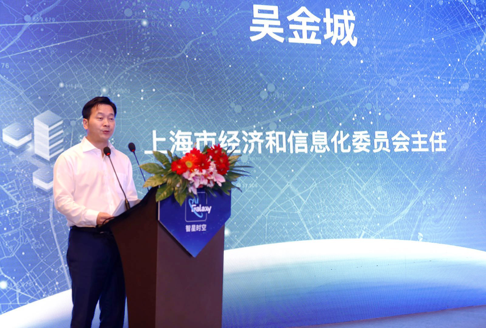 必备科技“智星德州菠萝透视插件工具	”确实有挂-第1张图片