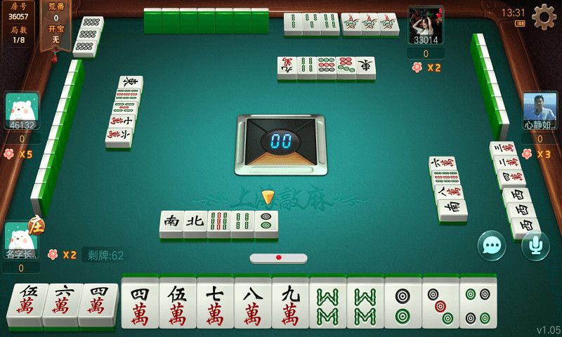 今日热议“哈灵手机麻将开挂神器	”分享装挂详-第3张图片