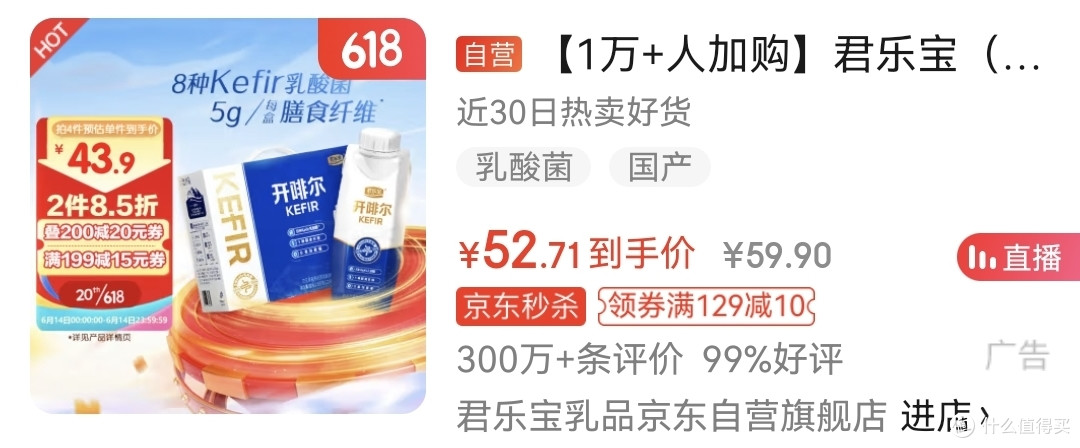 推荐必备“安徽乐乐麻将有没有挂”确实真的有挂-第2张图片