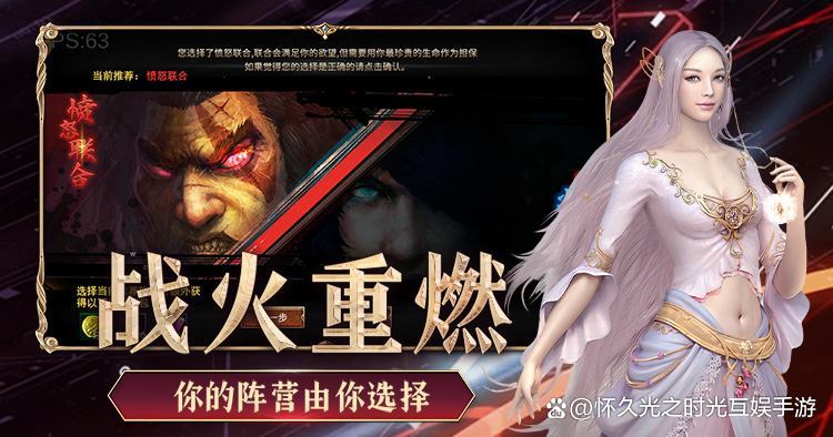终于呈现“时光互娱辅助神器免费版”其实真的有挂-第1张图片