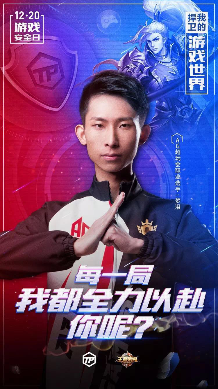 科普实测“德州AK和QQ的胜率”(其实真的能开挂)-第1张图片