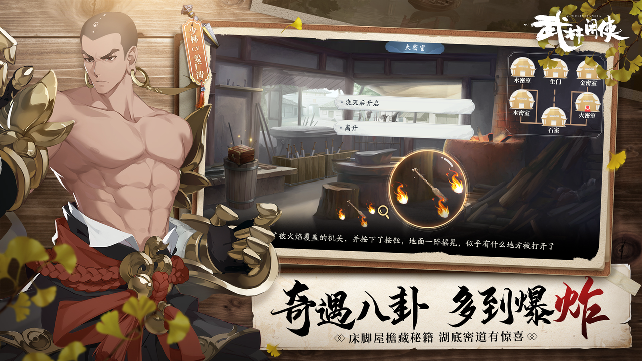开挂辅助工具“闲逸斗地主挂在哪里买	”开挂(透视)最新辅助详细-第2张图片
