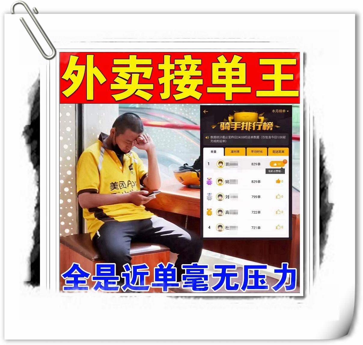 科普实测“wepoker开挂辅助软件	”分享用挂教程-第3张图片