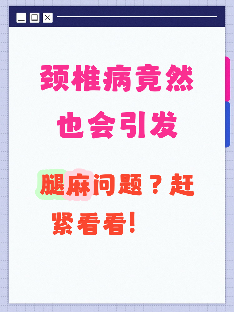查到实测辅助“如何识别手机麻将有没有开挂”挂辅助教程-第1张图片