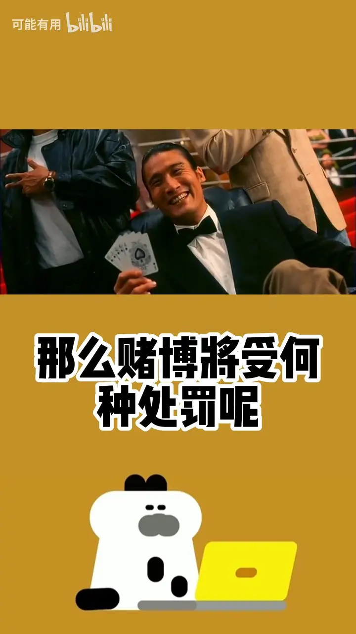 终于找到“爱来麻将开挂方法	”教你开挂详细-第2张图片