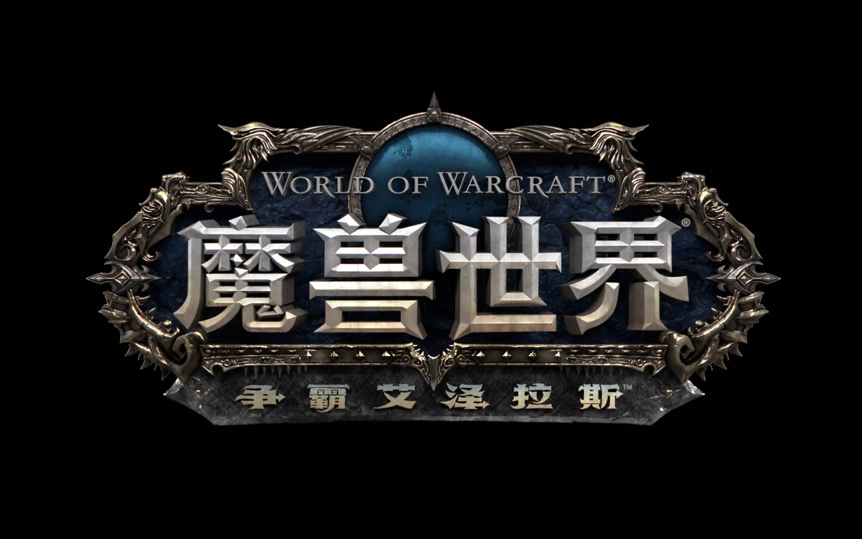 必看科普“手机贰柒拾辅助软件”分享装挂步骤-第2张图片