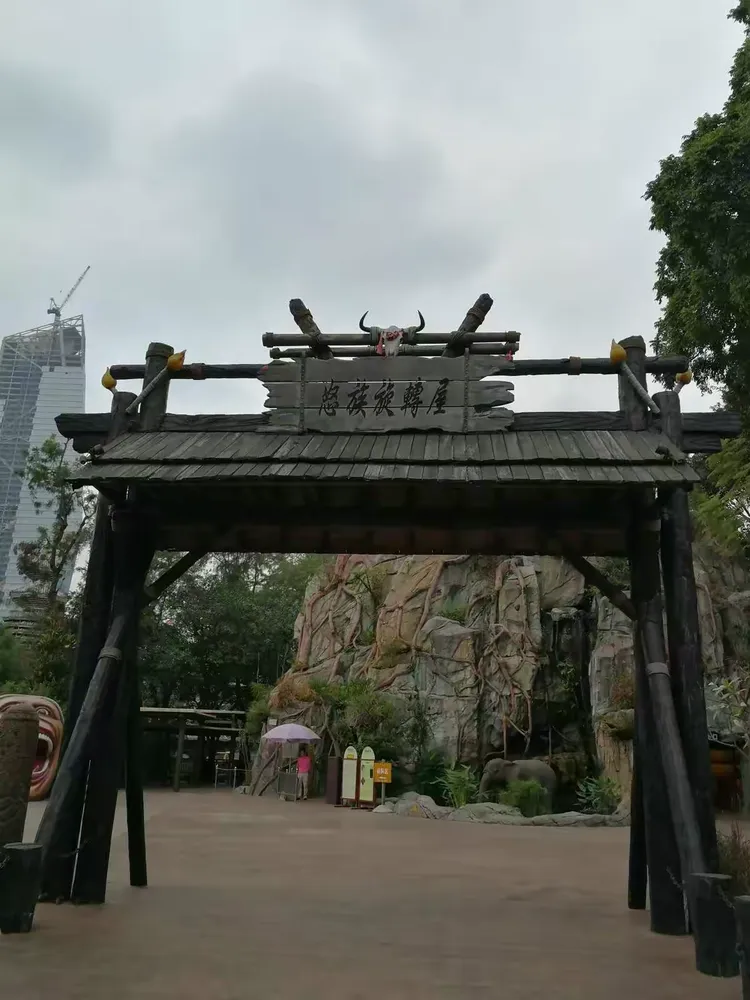 我来告诉你“北斗衡阳字牌有没有挂”分享真的有挂给你-第1张图片