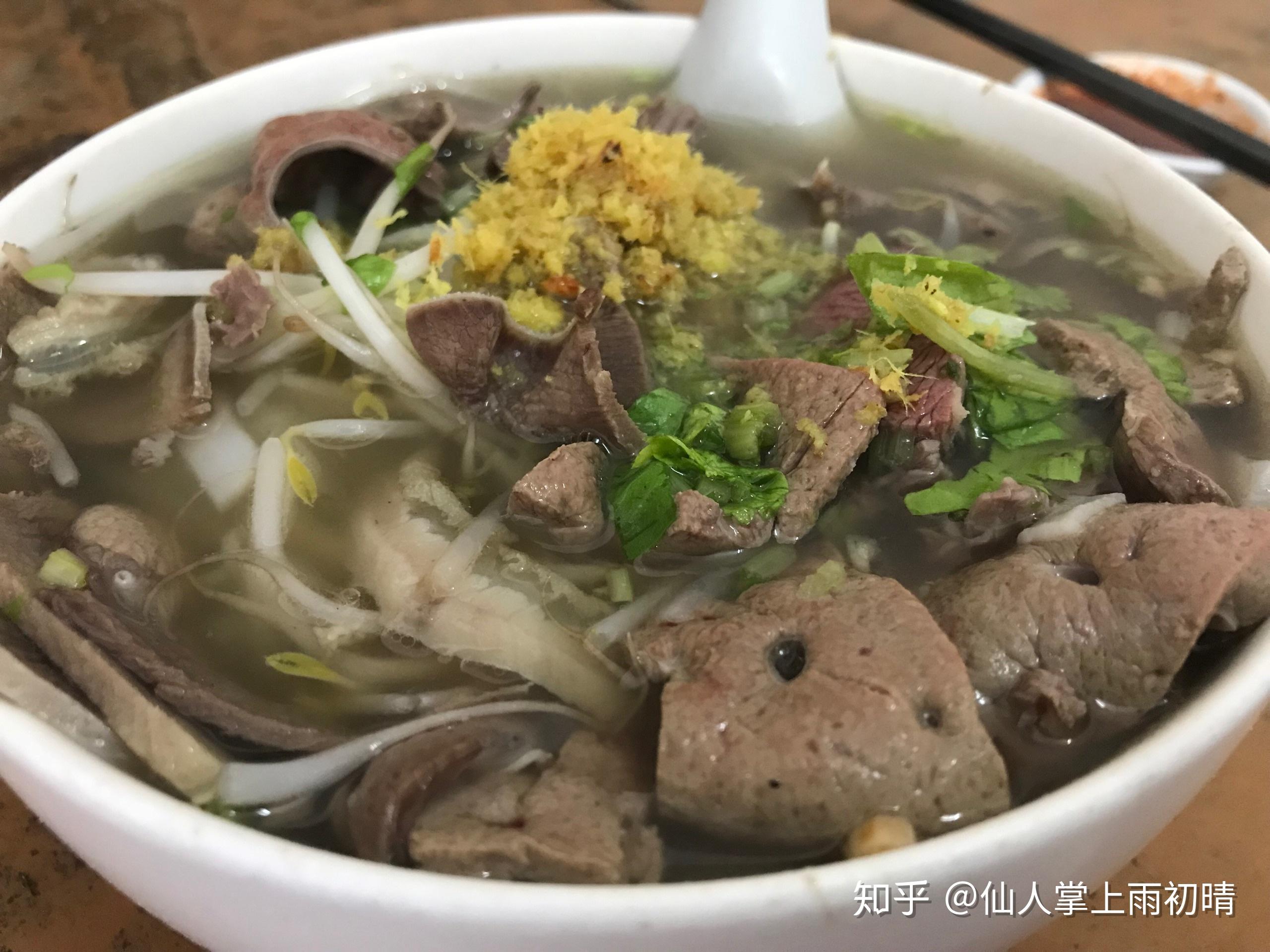 分享实测“潮汕掌上娱透视怎么买”分享装挂详-第2张图片