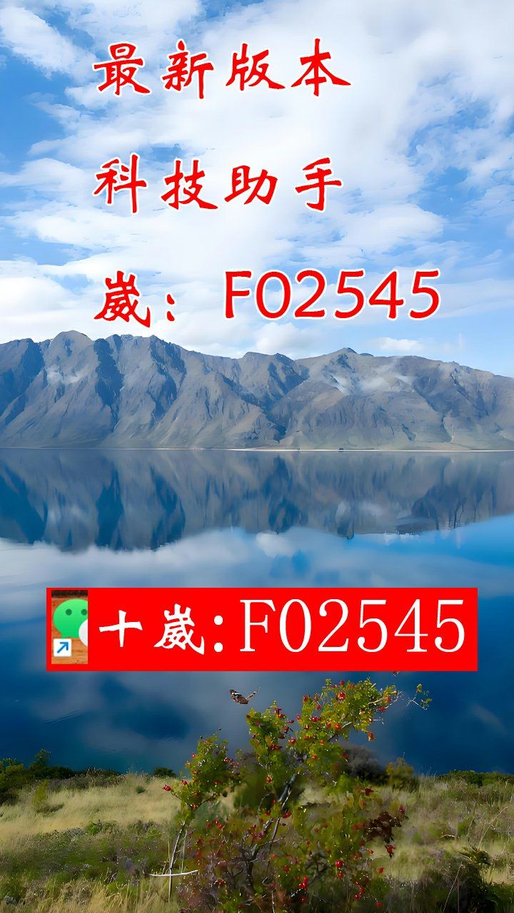 玩家热议“德扑之星透视功能介绍	”原来真可以开挂-第2张图片