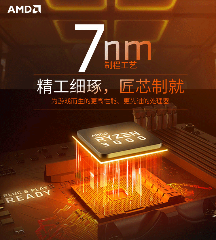 必备科技“友间十三张系统作弊辅助工具”开挂辅助脚本+详细开挂安装教程-第1张图片