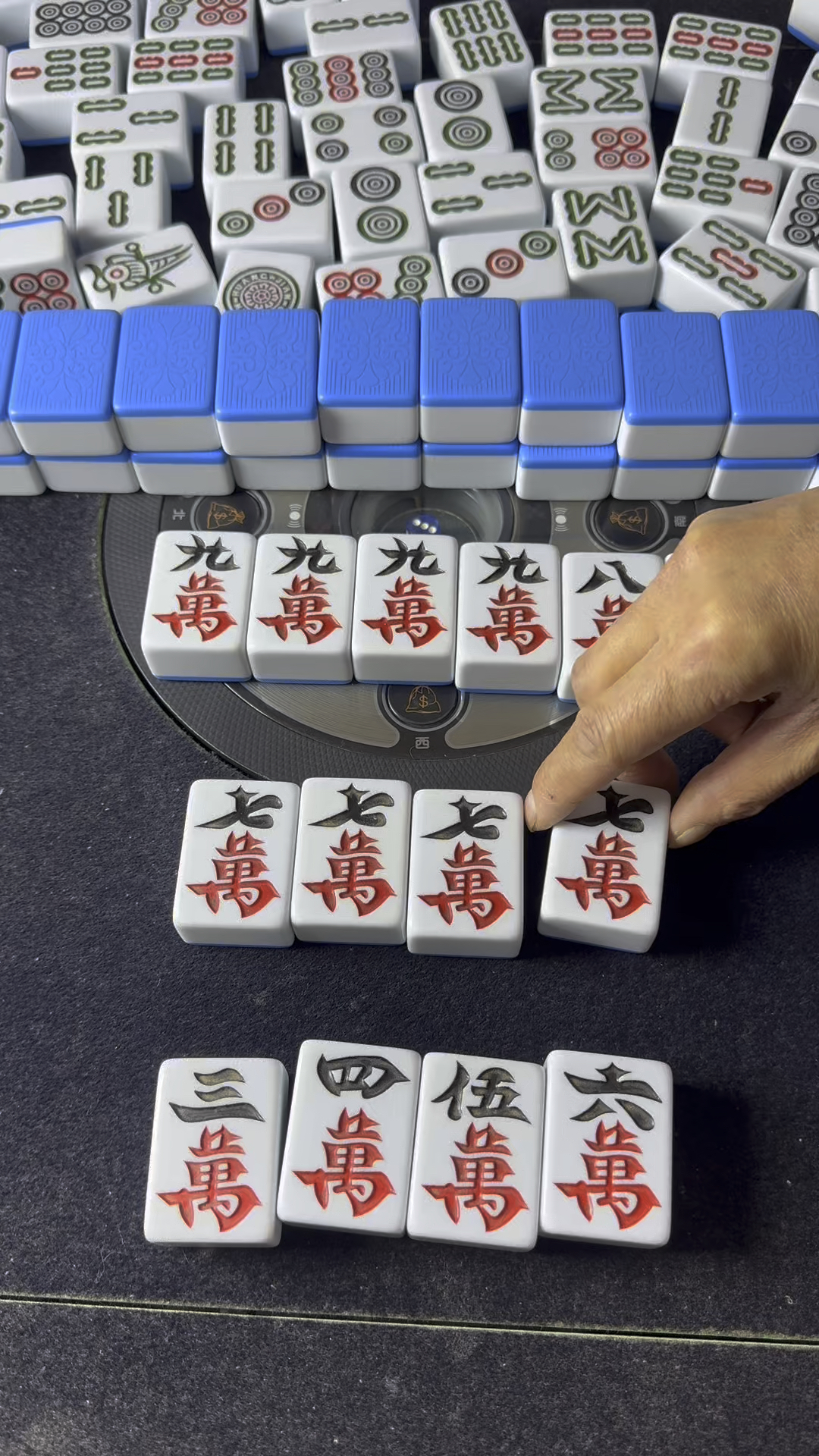 终于找到“微乐四川麻将外卦神器下载	”其实真的确实有挂-第2张图片