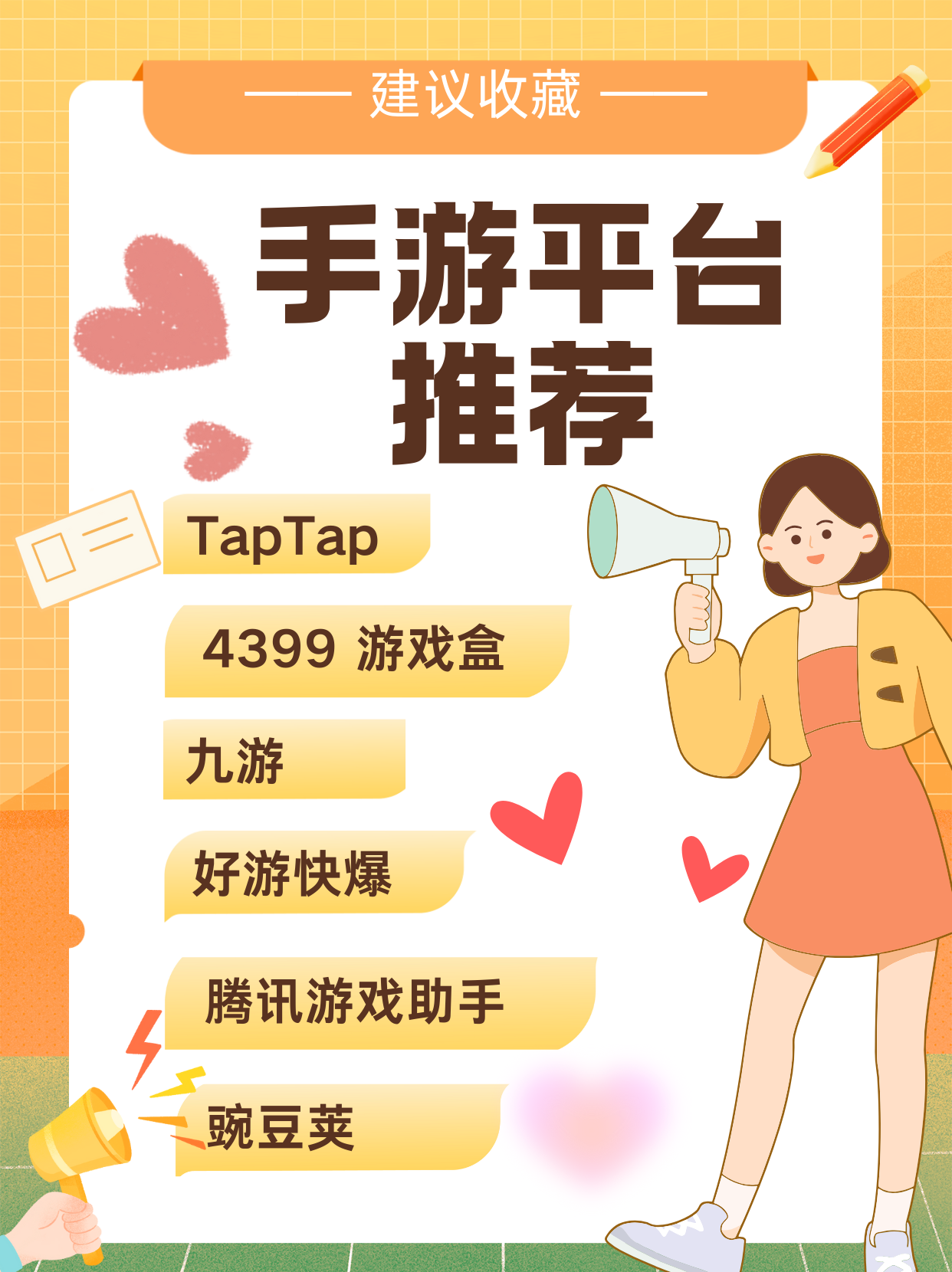 玩家攻略“闲逸麻将有没有挂”的确是有挂-第2张图片