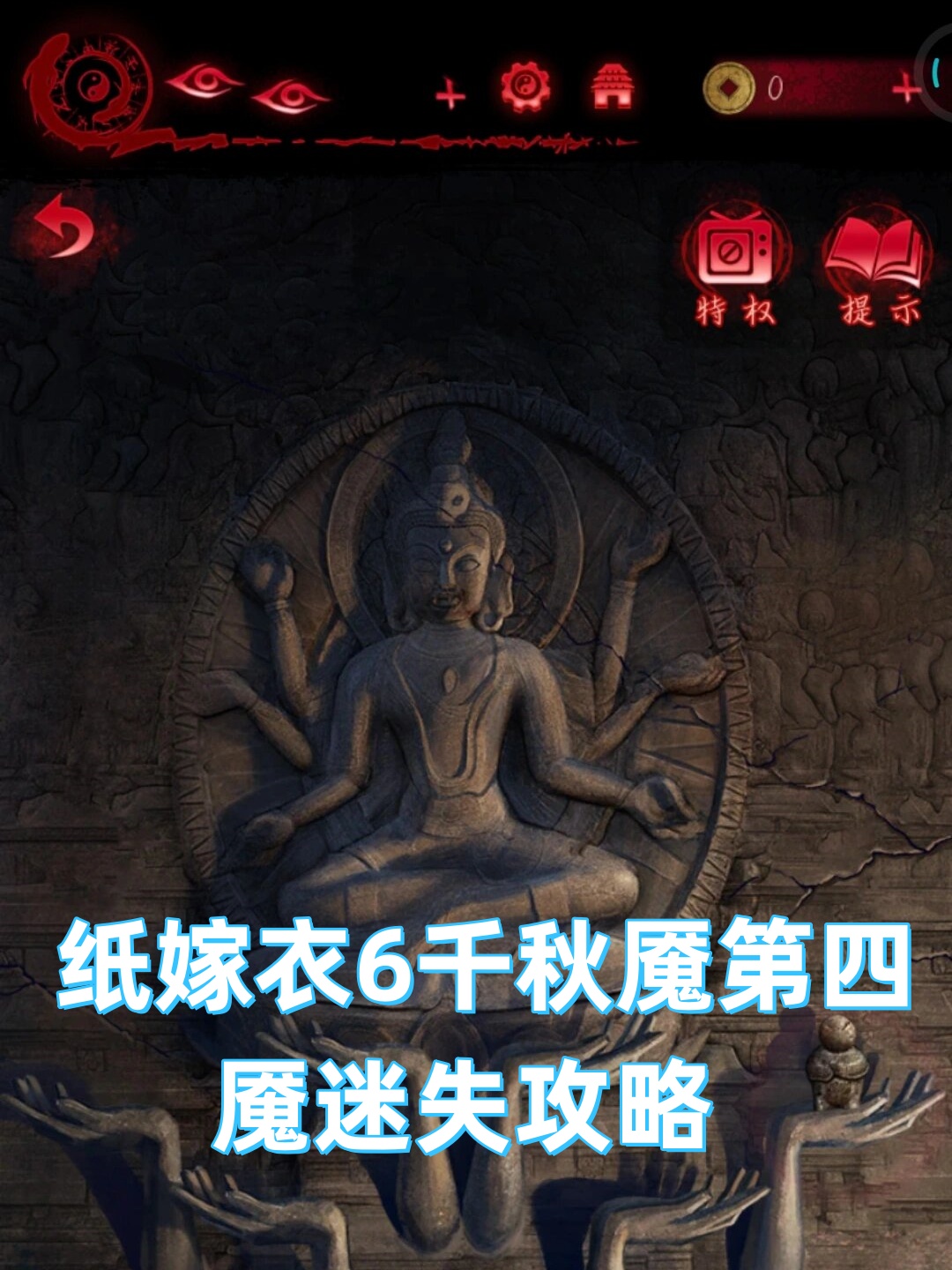 玩家攻略“闲逸麻将有没有挂	”的确是有挂-第1张图片