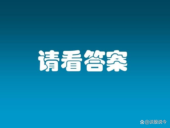 我来告诉你“智星德州菠萝辅助工具免费下载”(确实是有挂)-第2张图片