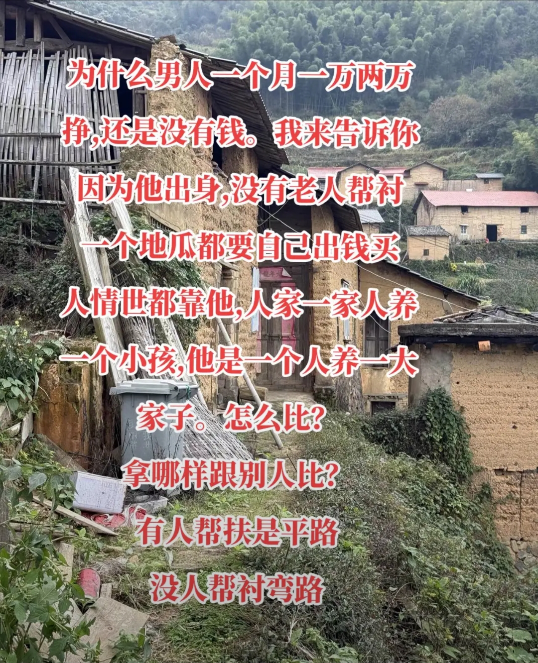 我来告诉你“智星德州菠萝辅助工具免费下载”(确实是有挂)-第3张图片