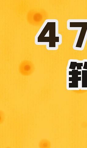 今日盘点“中至上饶麻将有挂吗”附开挂脚本详细步-第3张图片