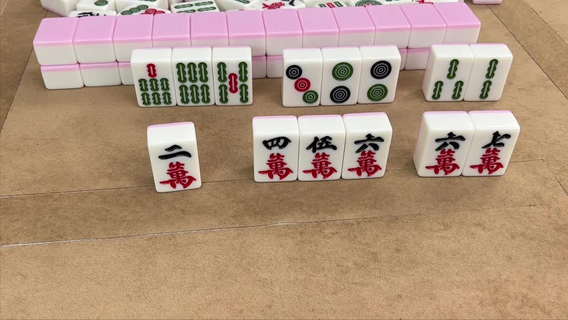 我来告诉你“玩手机麻将怎么能发现别人用挂	”原来真可以开挂-第1张图片
