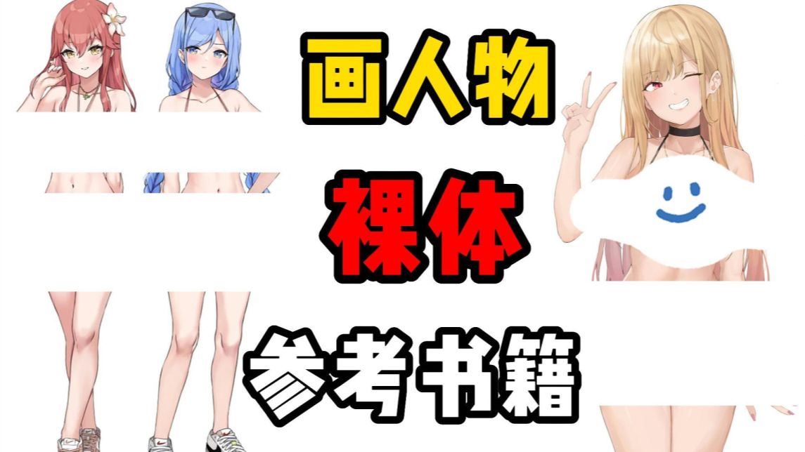 玩家必备“wepoker透视一键透视购买”详细分享开挂-第3张图片