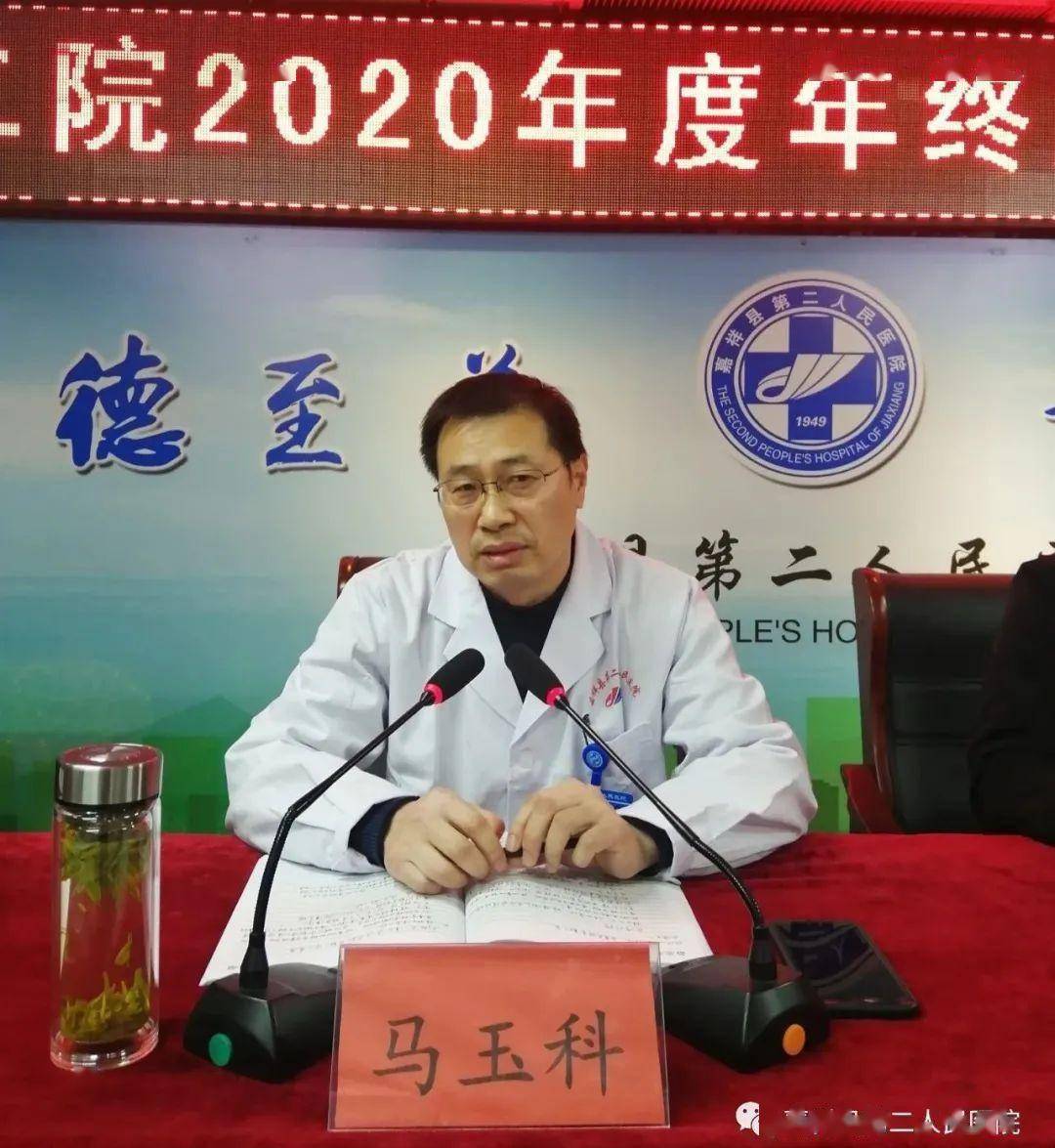 嘉祥疫情最新消息,嘉祥县最新消息-第1张图片