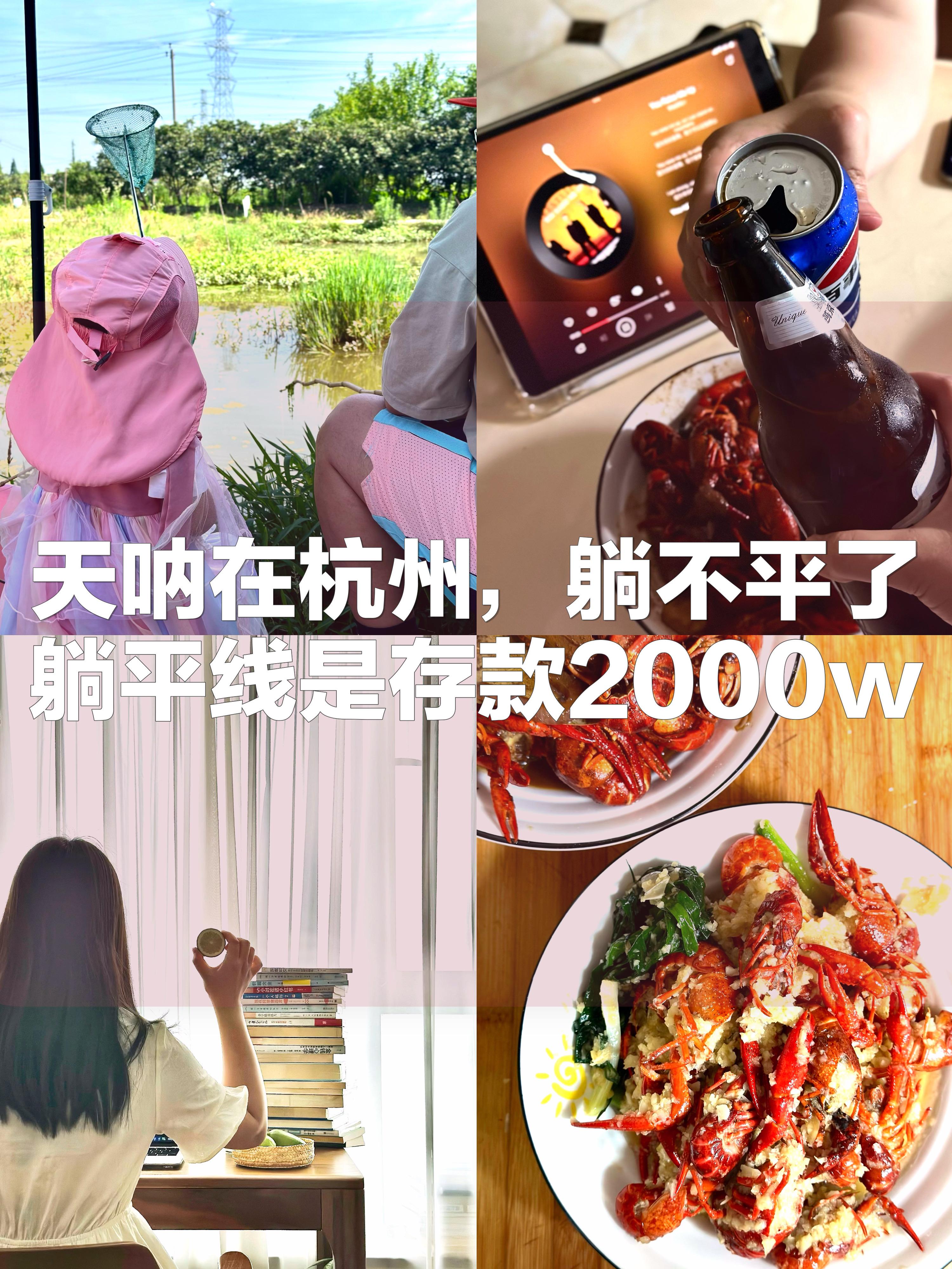今日实测“wpk透视插件”确实是有挂-第2张图片