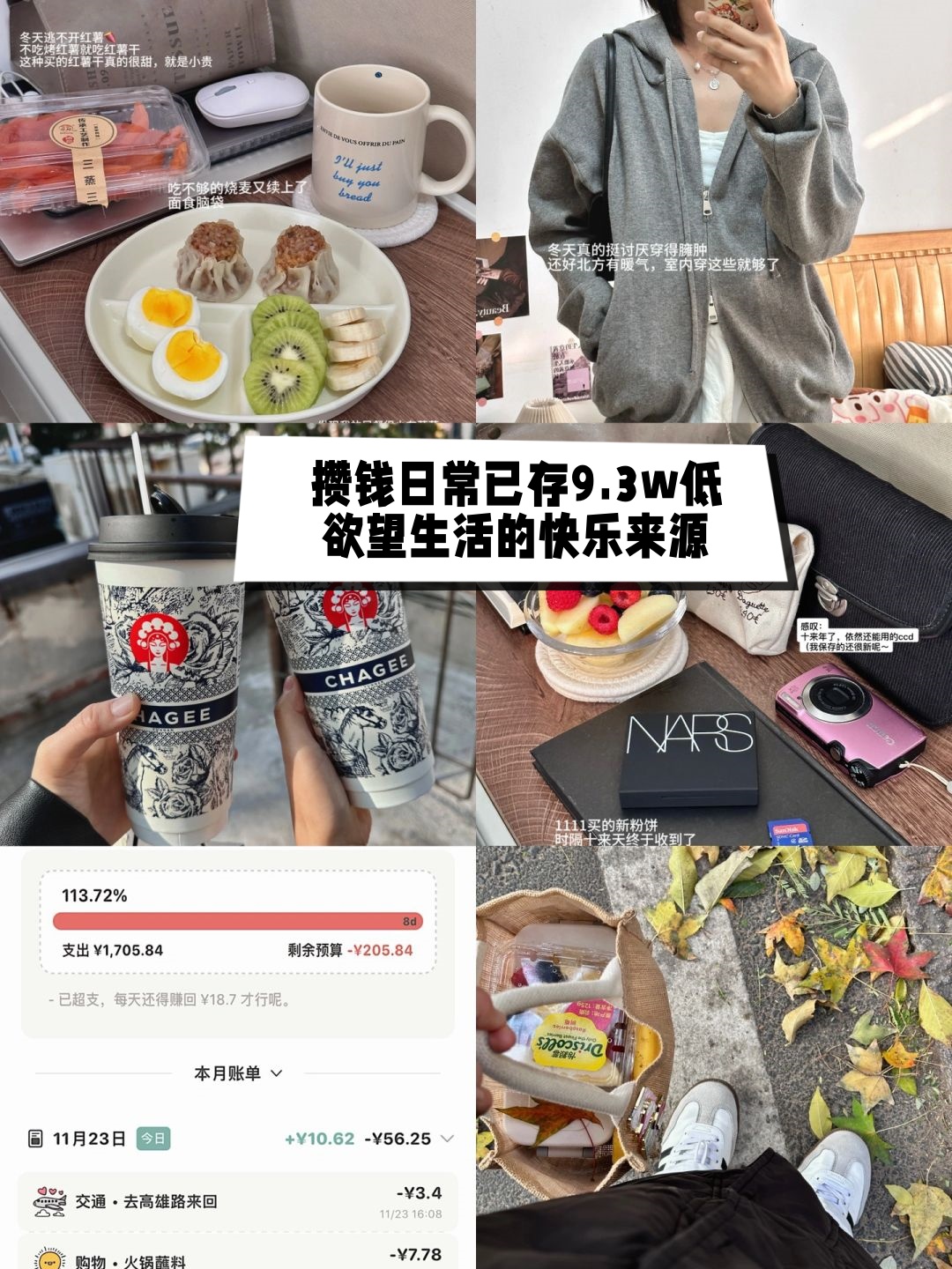 今日实测“wpk透视插件”确实是有挂-第3张图片