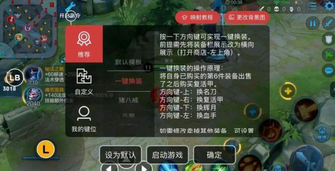 教程开挂辅助“来局麻将有挂吗”其实确实有挂-第1张图片