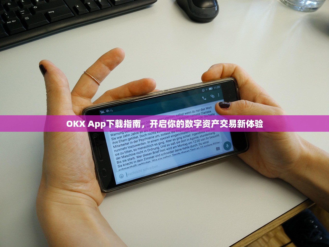 科学直击“appoker透明挂是真的吗”分享装挂详细步骤-第2张图片