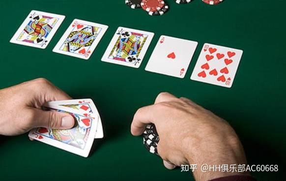今日教程“德州摊牌胜率能说明什么”的确有挂-第1张图片