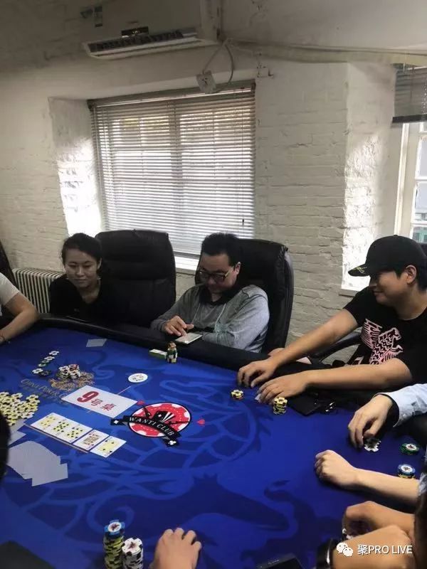 玩家必看教程“德州翻前allin胜率	”(其实真的能开挂)-第2张图片