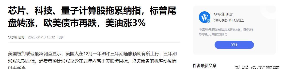 重大来袭“小松宿松麻将有挂吗”分享真的有挂给你-第1张图片