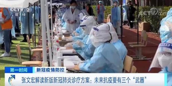 「大朗疫情最新情况今天」〃大朗新冠肺炎最新情况-第1张图片