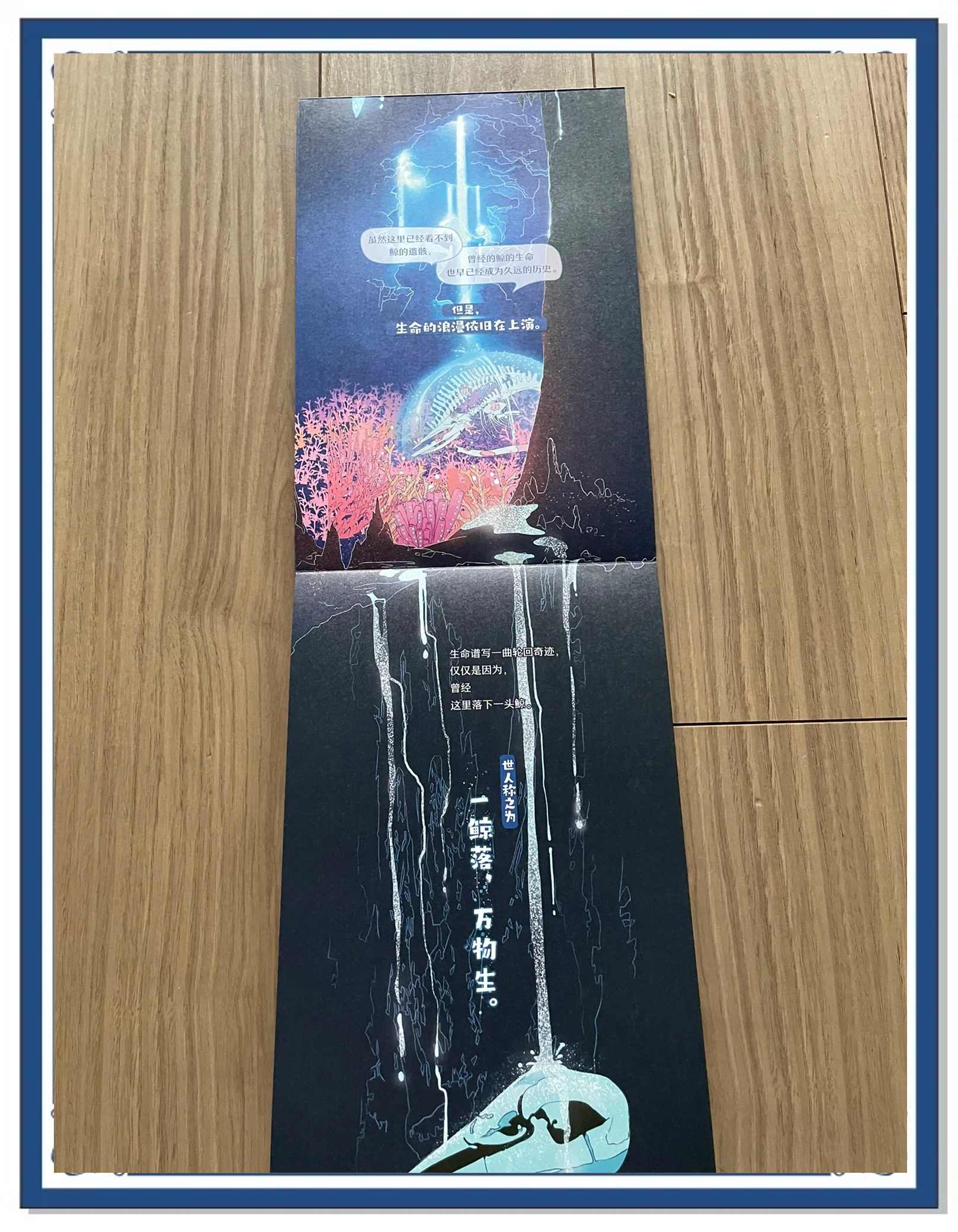 科普一下“小吆三打哈有没有挂	”开挂详细教学-第1张图片