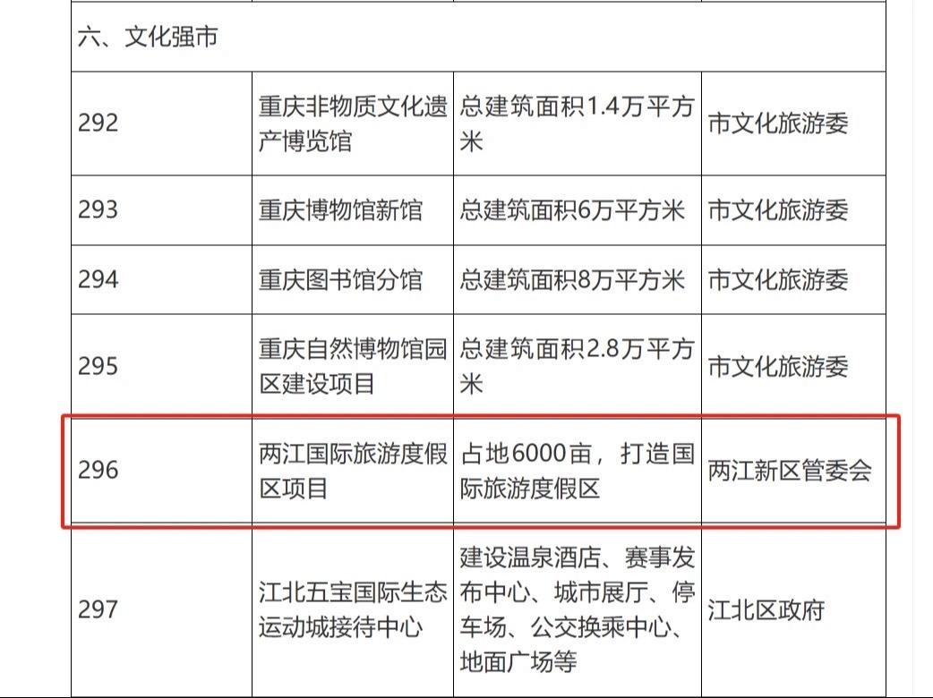 玩家必备攻略“hacker猫德州辅助插件是真的吗”附开挂脚本详细-第1张图片