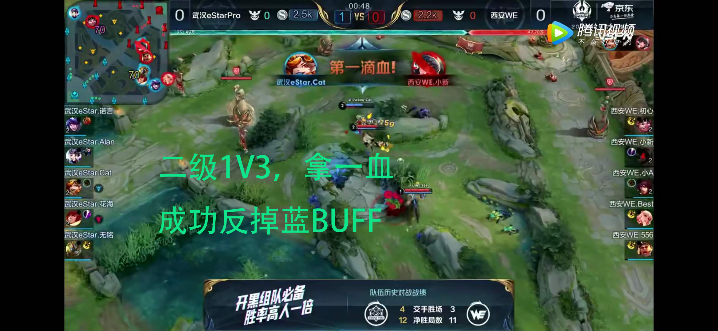 我来告诉你“WePoker辅助工具怎么用	”确实是有挂-第2张图片