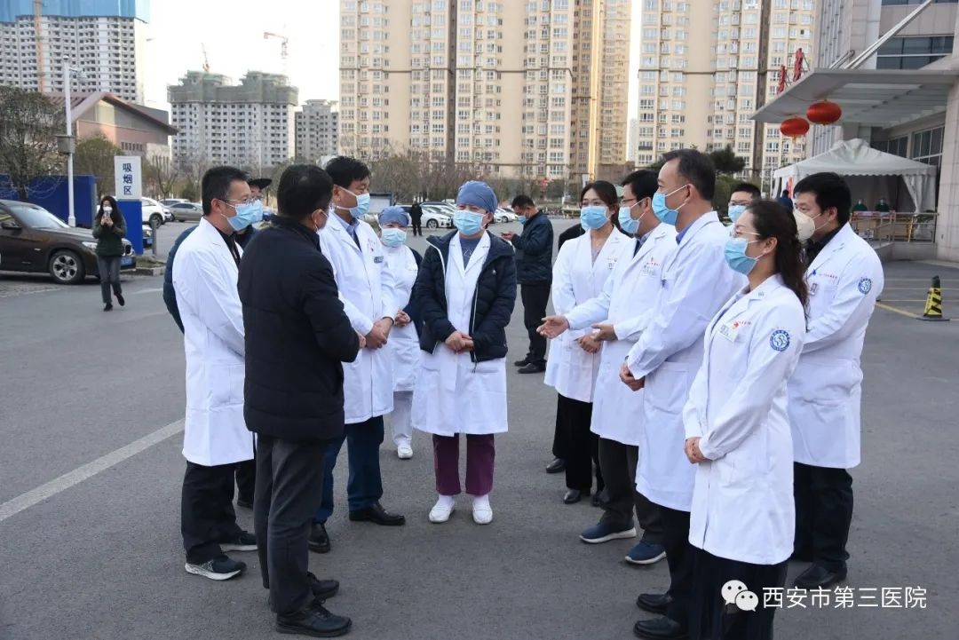 陕西西安疫情最新情况,陕西西安疫情最新动态-第2张图片