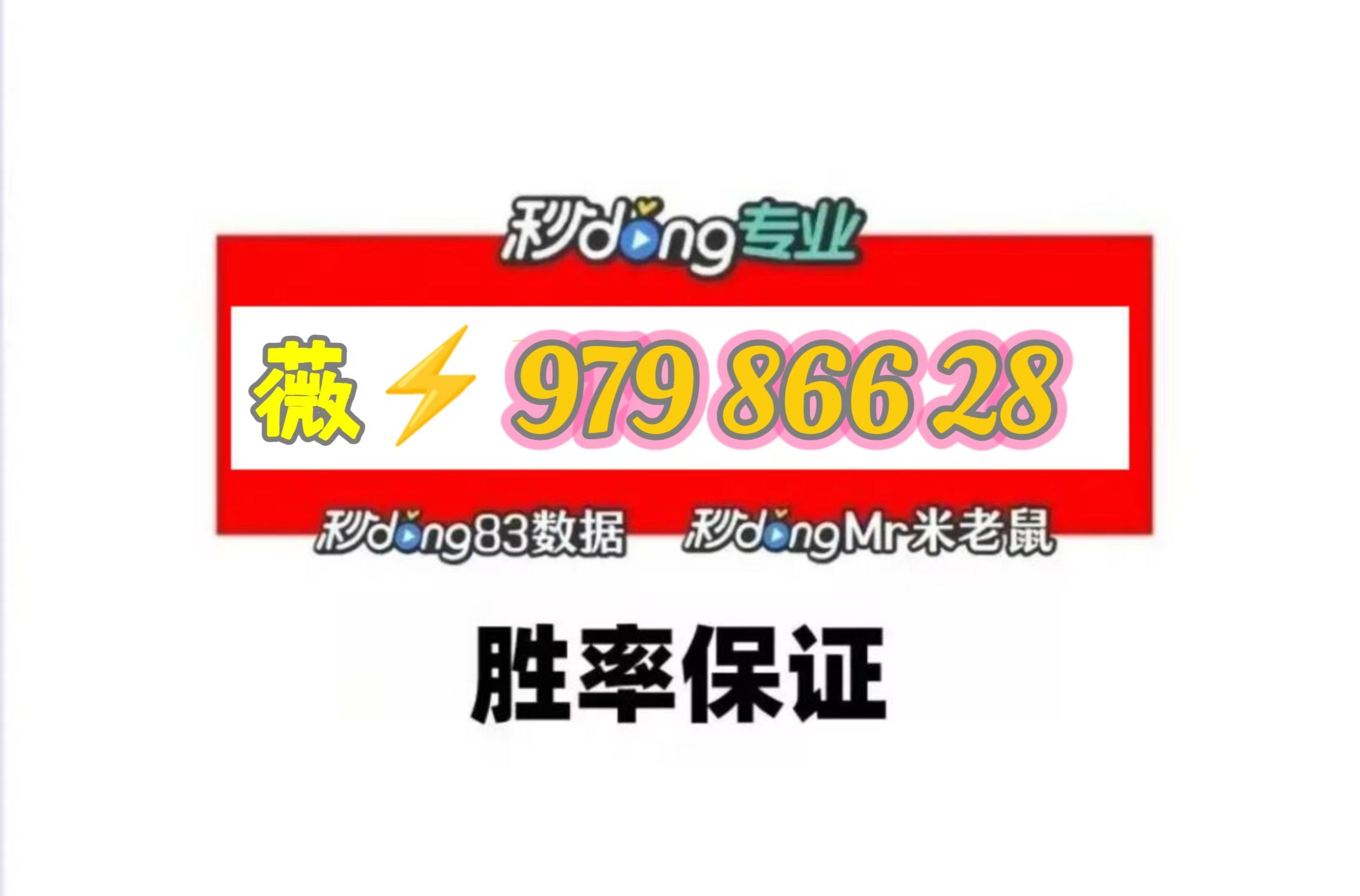 强力推荐“微乐麻将怎么用挂	”实际有挂-第1张图片