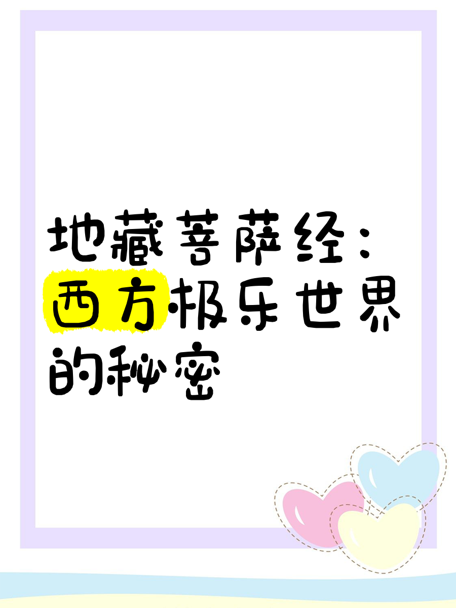 玩家实测“极乐大厅透视挂	”(其实有挂)-第2张图片