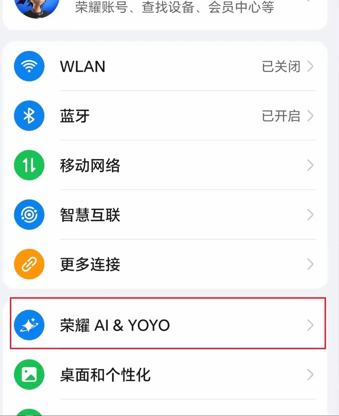 必看教程“德州胜率表”确实有挂-第2张图片