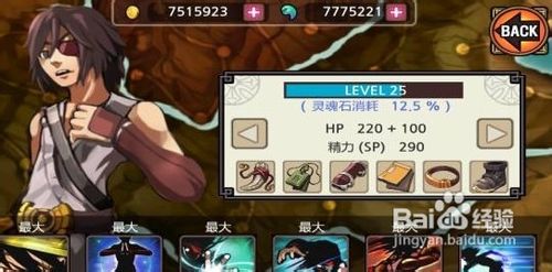必看教程“德州胜率表	”确实有挂-第1张图片