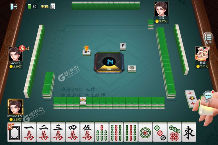 玩家必搜“手机麻将万能挂下载安装软件”附开挂脚本详细步骤-第1张图片