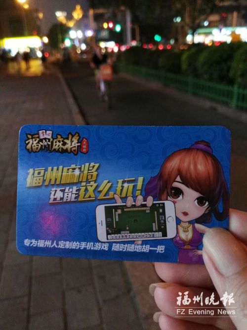 玩家必搜“手机麻将万能挂下载安装软件”附开挂脚本详细步骤-第3张图片